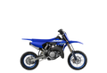 Yamaha Custom Graphics 65cc